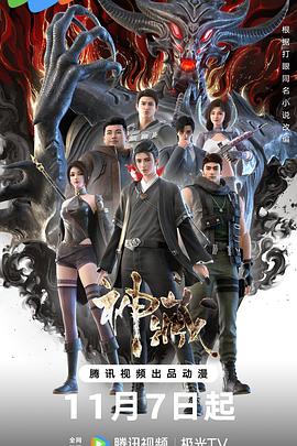 盐都区seo优化方法