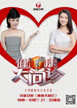 上海关键词优化首选乐云seo