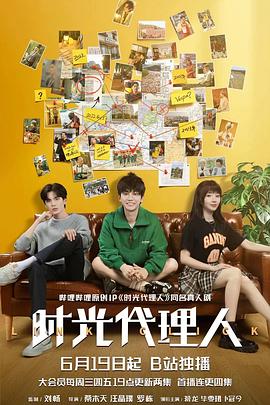 网站优化策略怎么改